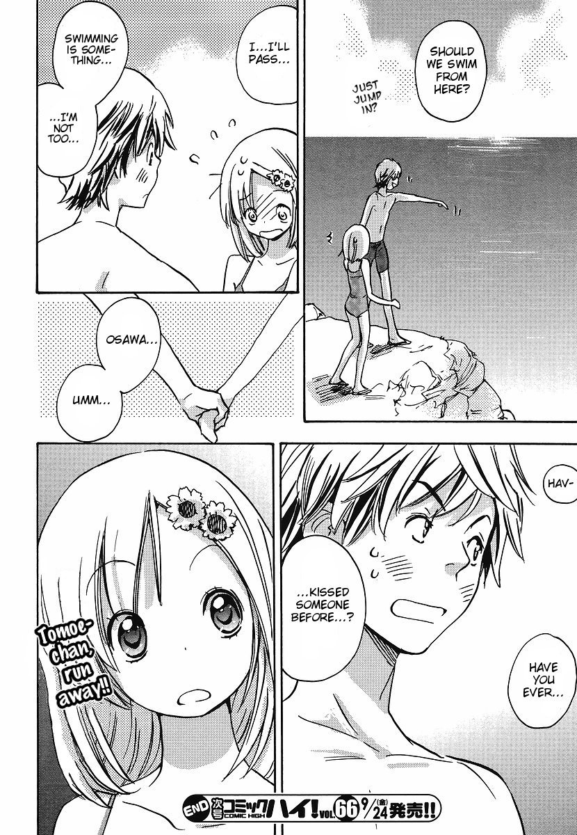 Miman Renai Chapter 27 page 23 - Chapter 27