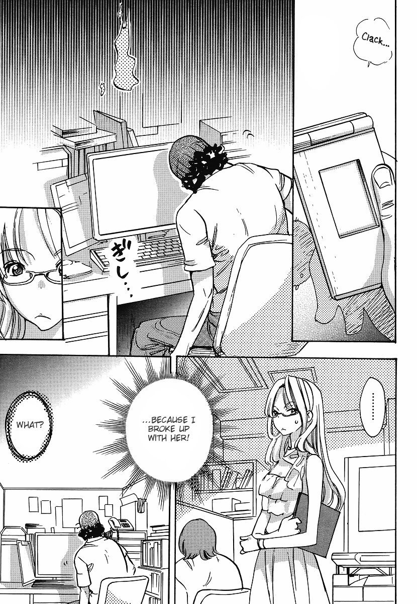 Miman Renai Chapter 27 page 4 - Chapter 27