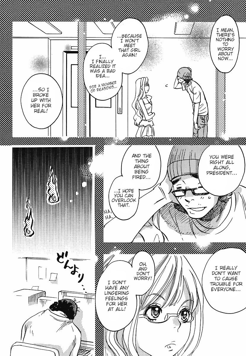 Miman Renai Chapter 27 page 5 - Chapter 27