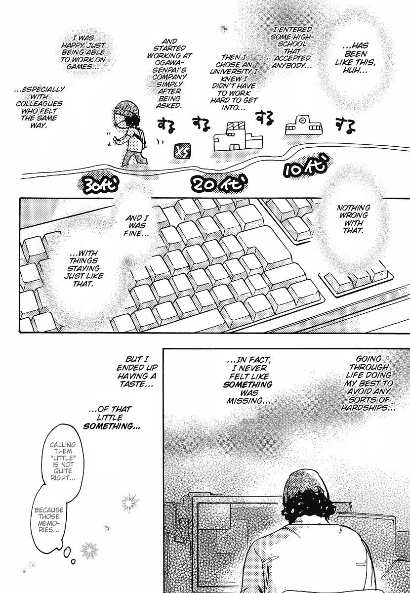 Miman Renai Chapter 27 page 9 - Chapter 27