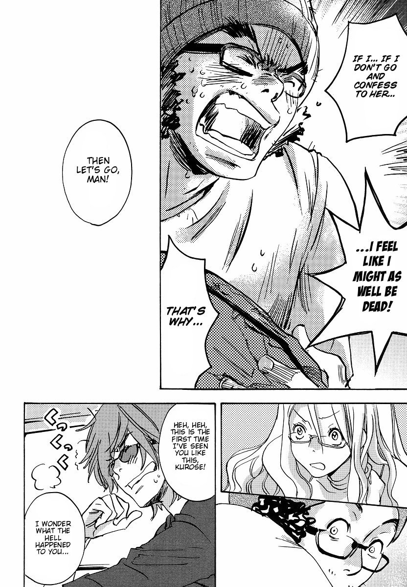 Miman Renai Chapter 28 page 10 - Chapter 28