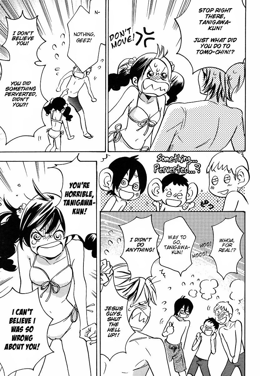 Miman Renai Chapter 28 page 13 - Chapter 28