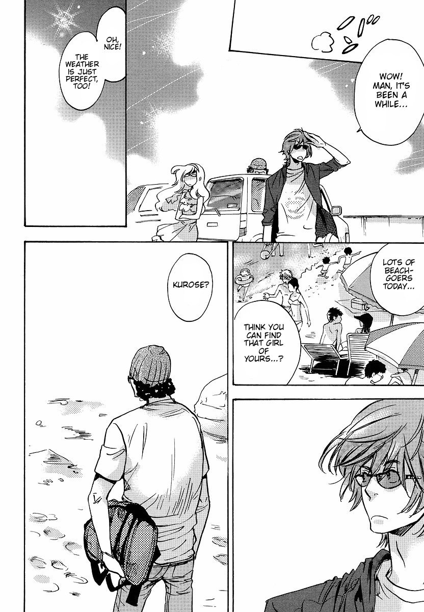 Miman Renai Chapter 28 page 14 - Chapter 28