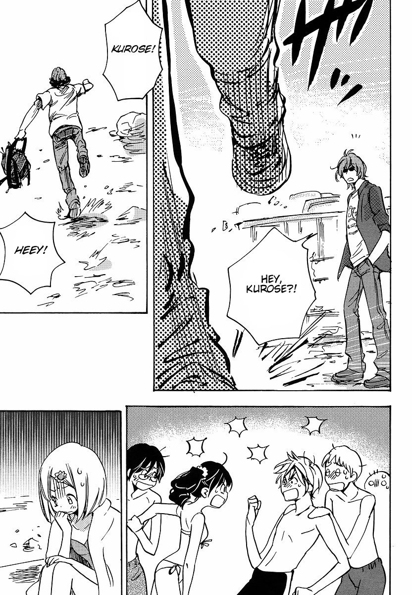 Miman Renai Chapter 28 page 15 - Chapter 28