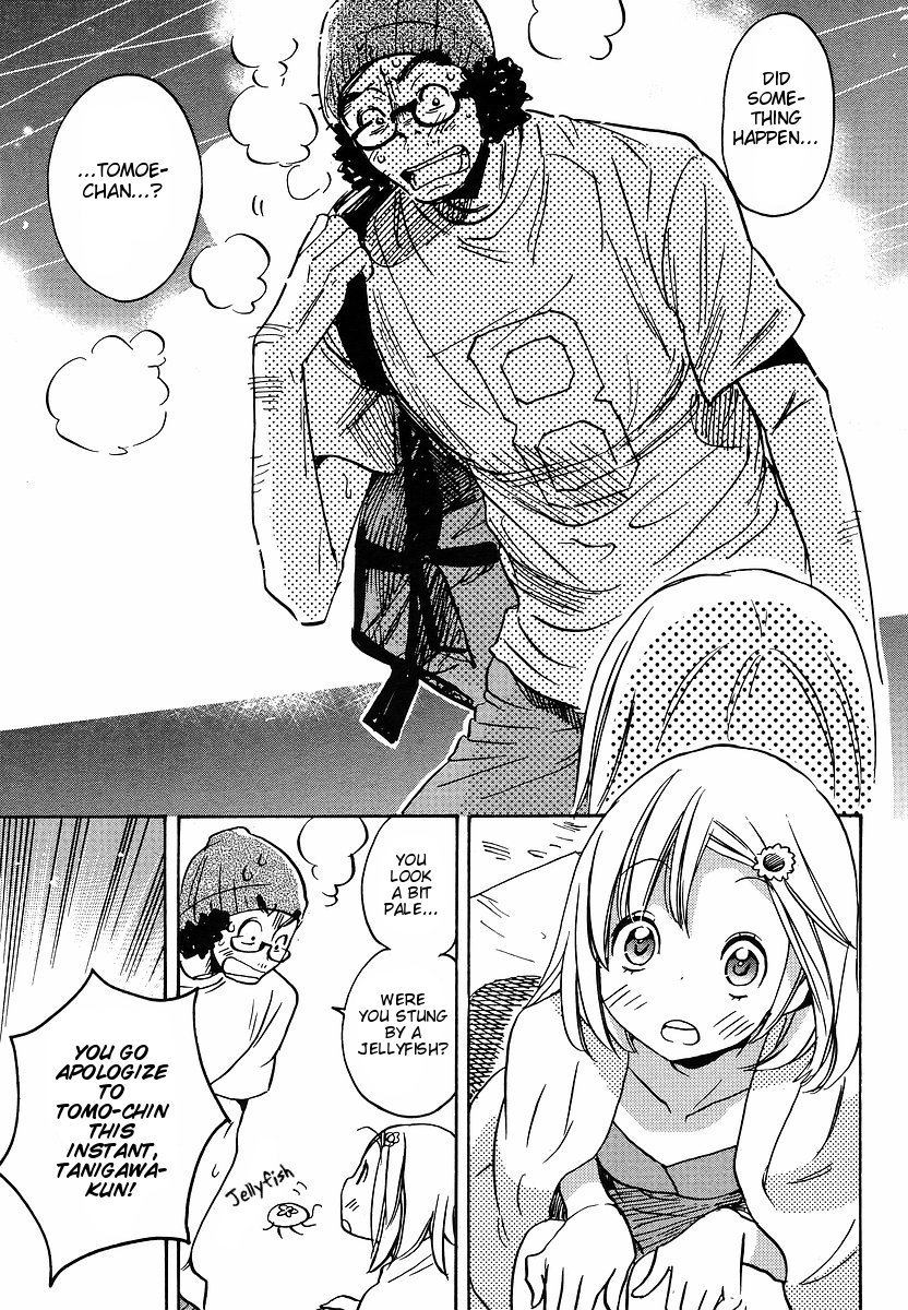 Miman Renai Chapter 28 page 17 - Chapter 28