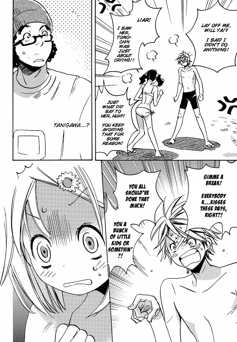 Miman Renai Chapter 28 page 18 - Chapter 28