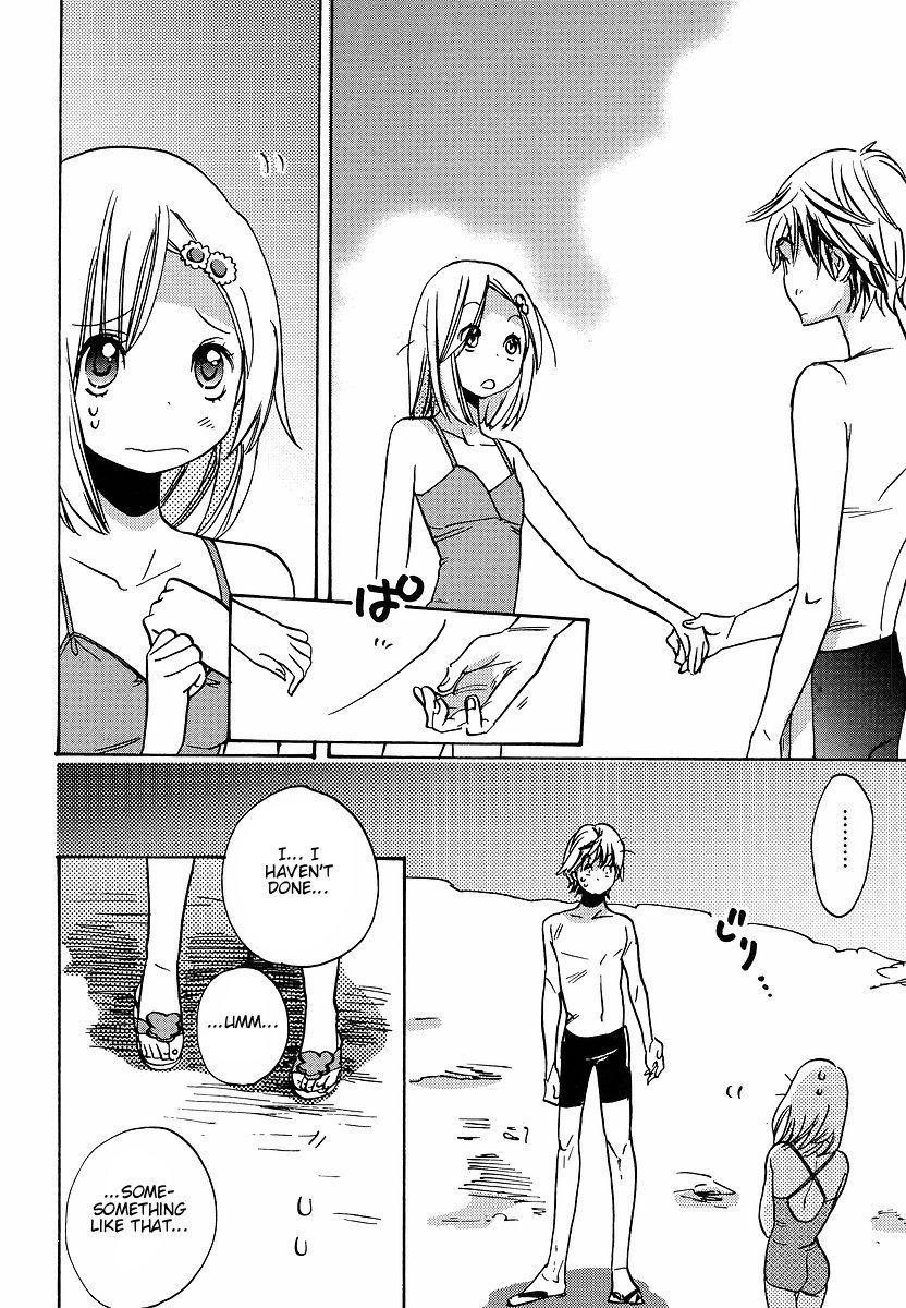 Miman Renai Chapter 28 page 2 - Chapter 28