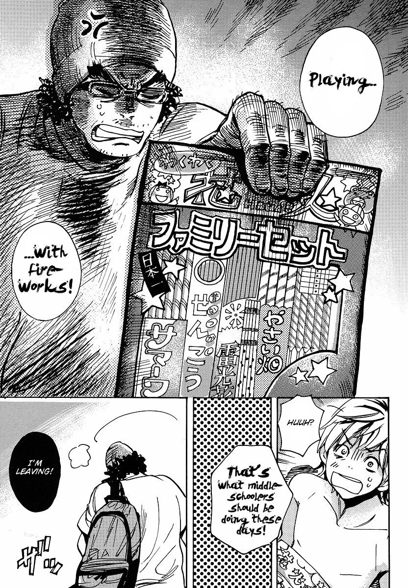Miman Renai Chapter 28 page 23 - Chapter 28