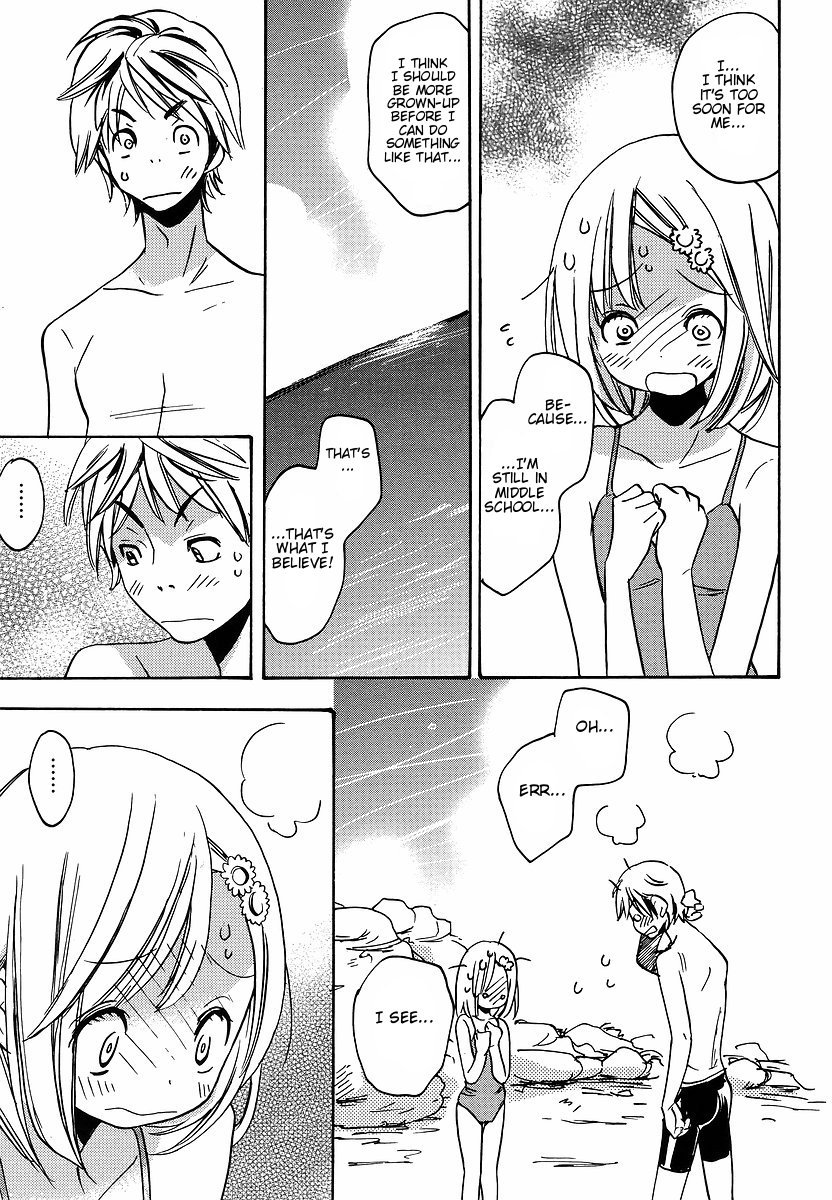 Miman Renai Chapter 28 page 3 - Chapter 28