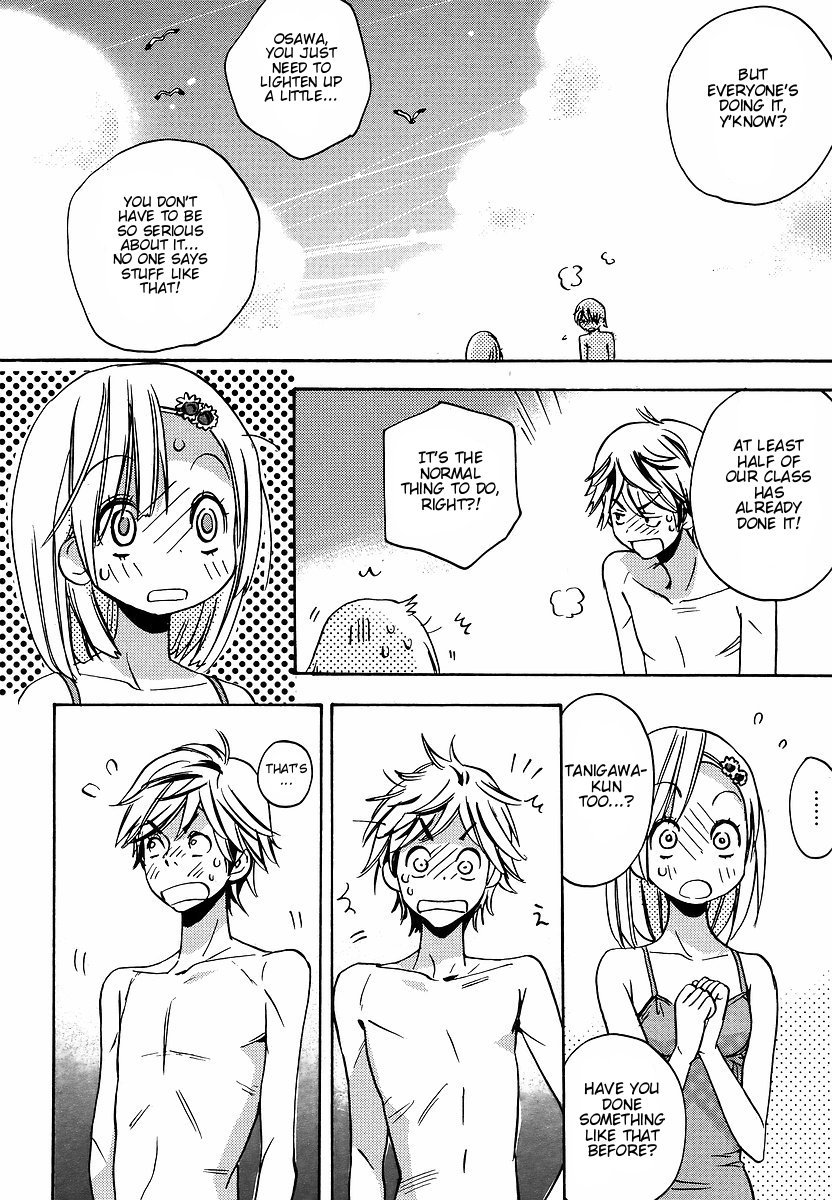 Miman Renai Chapter 28 page 4 - Chapter 28