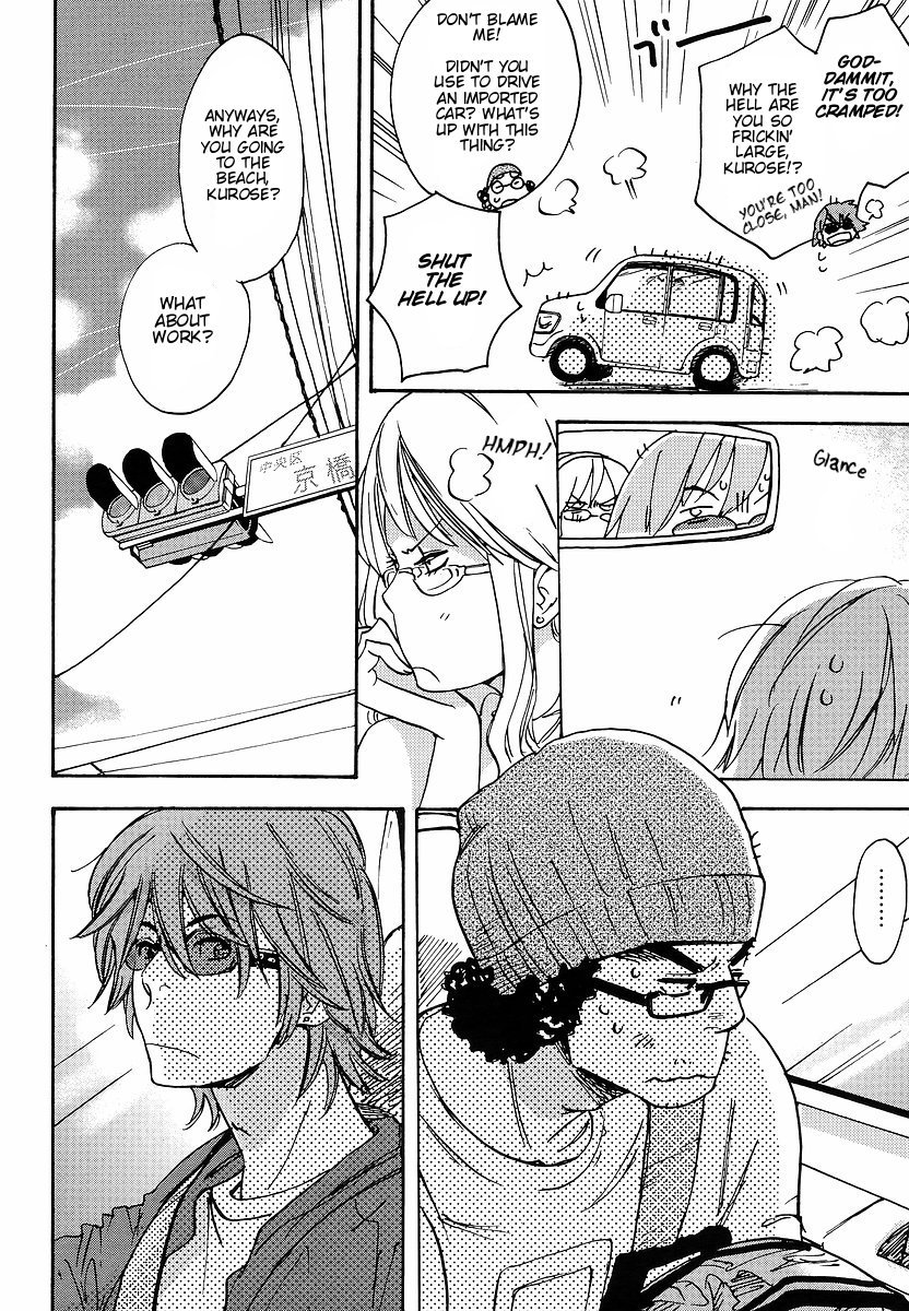 Miman Renai Chapter 28 page 6 - Chapter 28