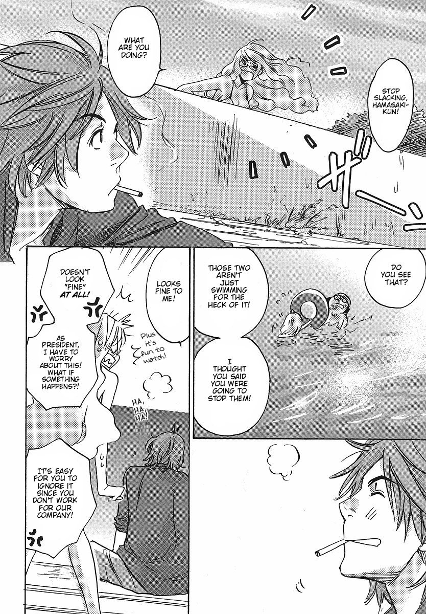 Miman Renai Chapter 29 page 12 - Chapter 29