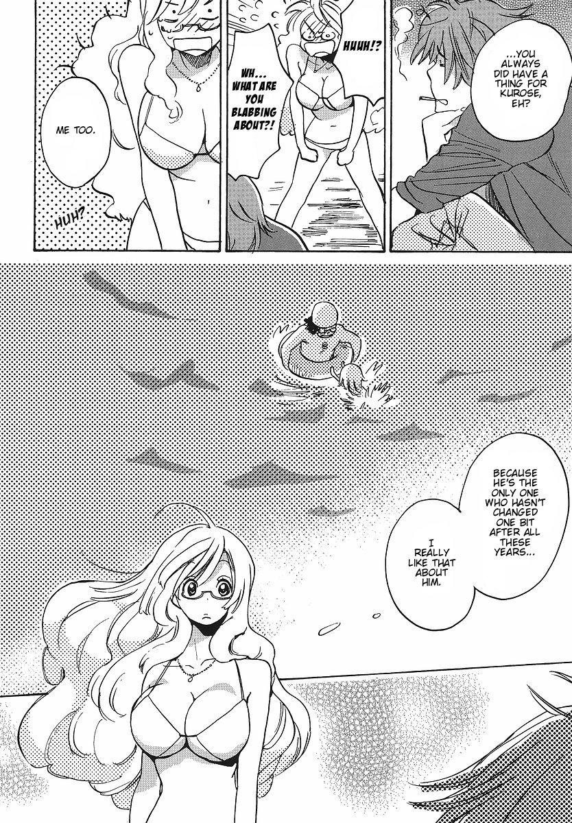 Miman Renai Chapter 29 page 14 - Chapter 29