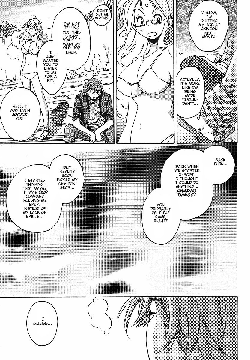 Miman Renai Chapter 29 page 15 - Chapter 29