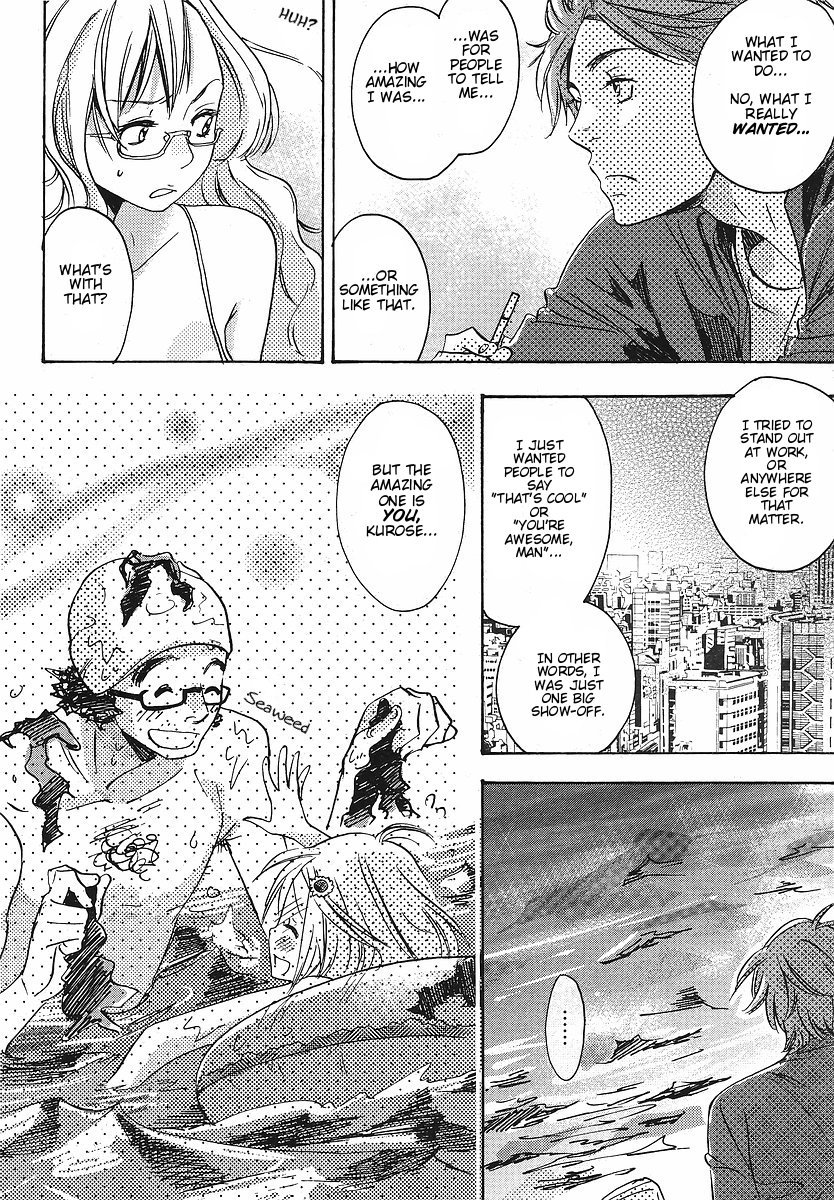 Miman Renai Chapter 29 page 16 - Chapter 29