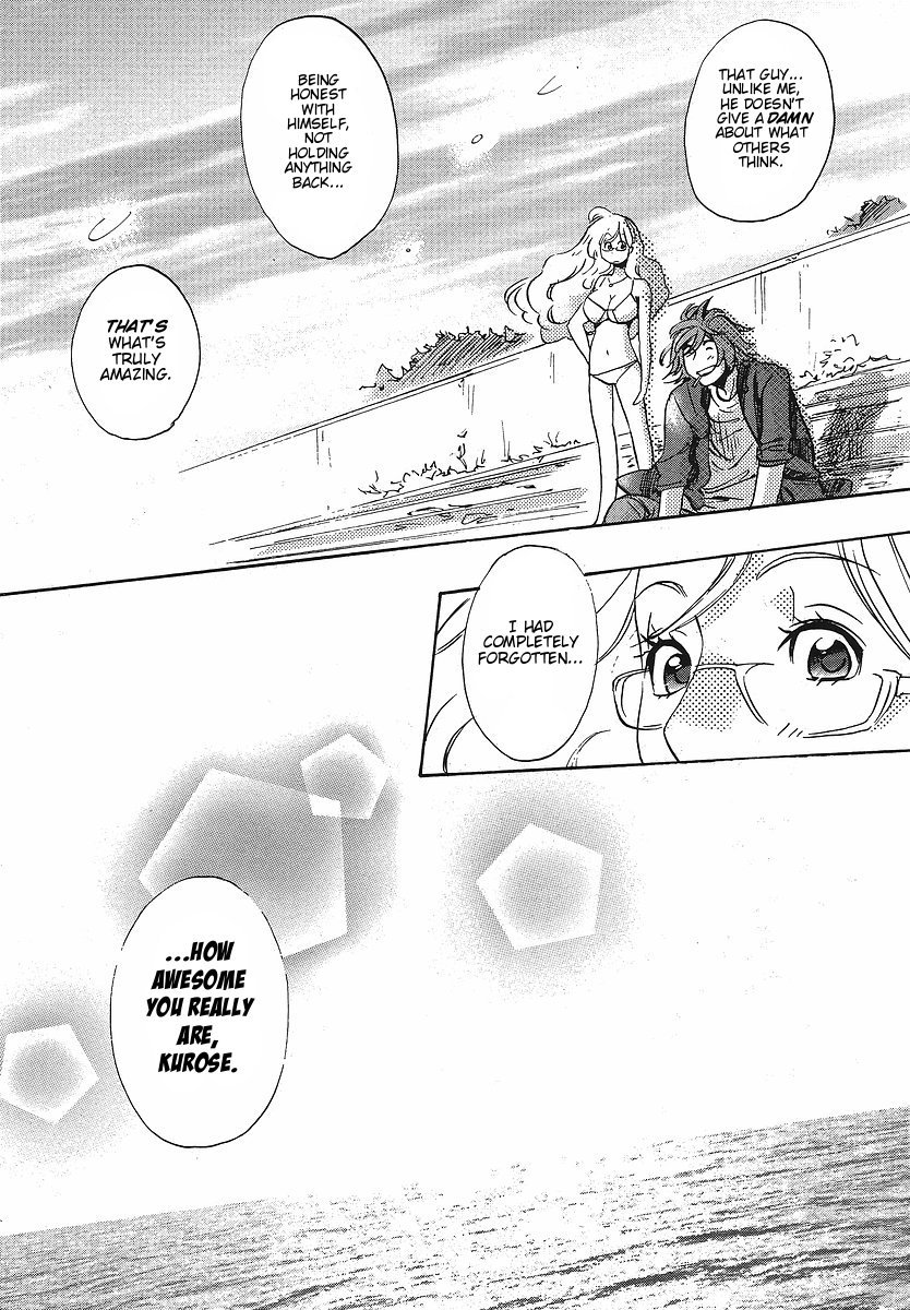 Miman Renai Chapter 29 page 17 - Chapter 29