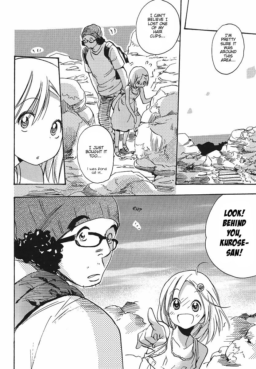 Miman Renai Chapter 29 page 18 - Chapter 29