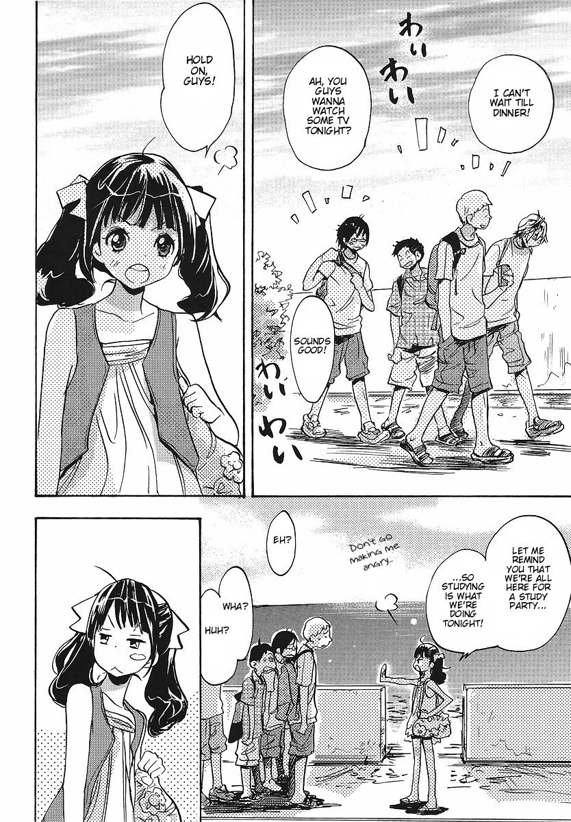 Miman Renai Chapter 29 page 2 - Chapter 29
