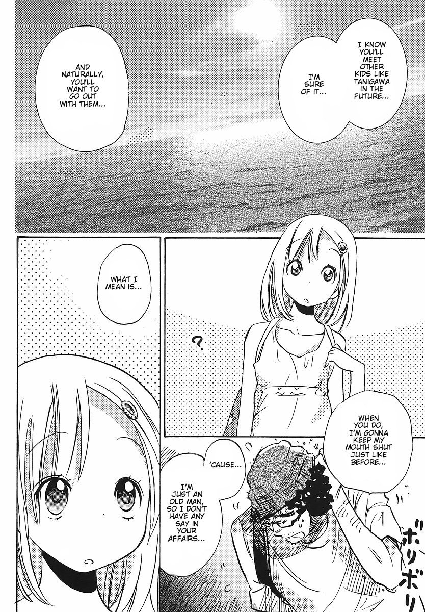 Miman Renai Chapter 29 page 22 - Chapter 29