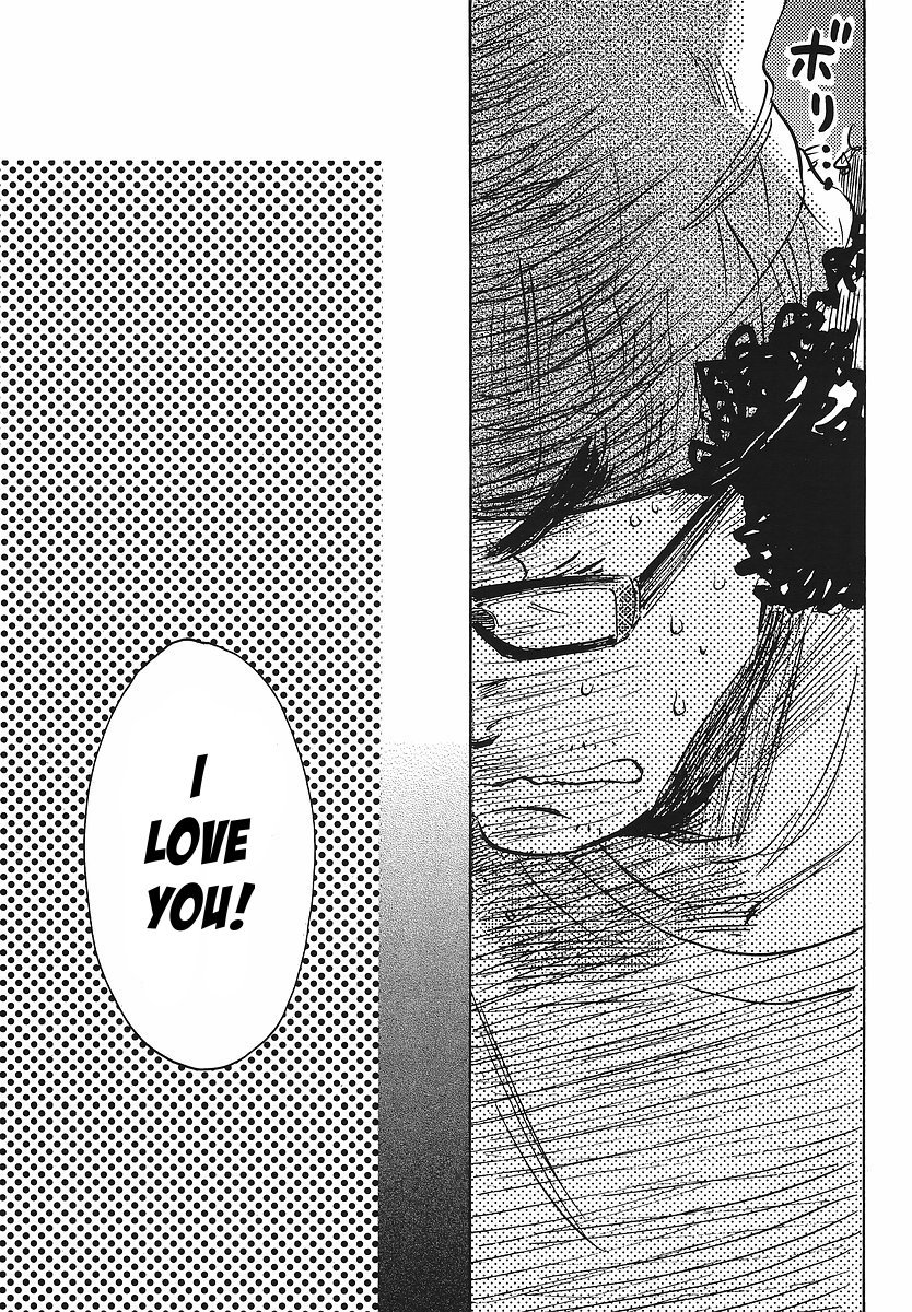 Miman Renai Chapter 29 page 23 - Chapter 29