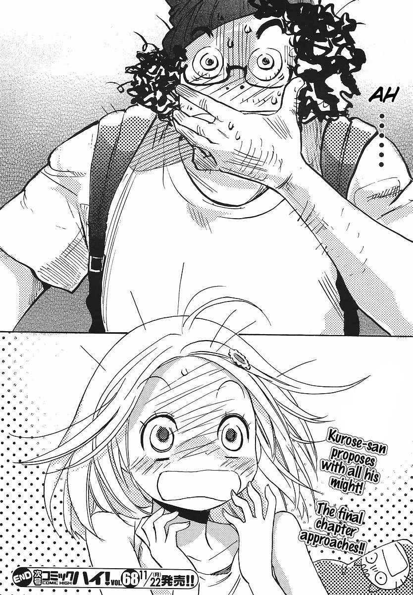 Miman Renai Chapter 29 page 25 - Chapter 29