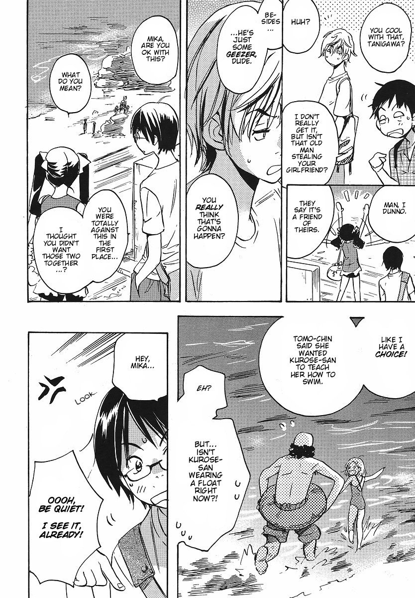 Miman Renai Chapter 29 page 4 - Chapter 29