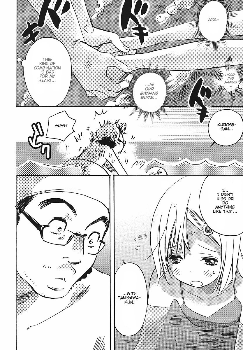 Miman Renai Chapter 29 page 6 - Chapter 29