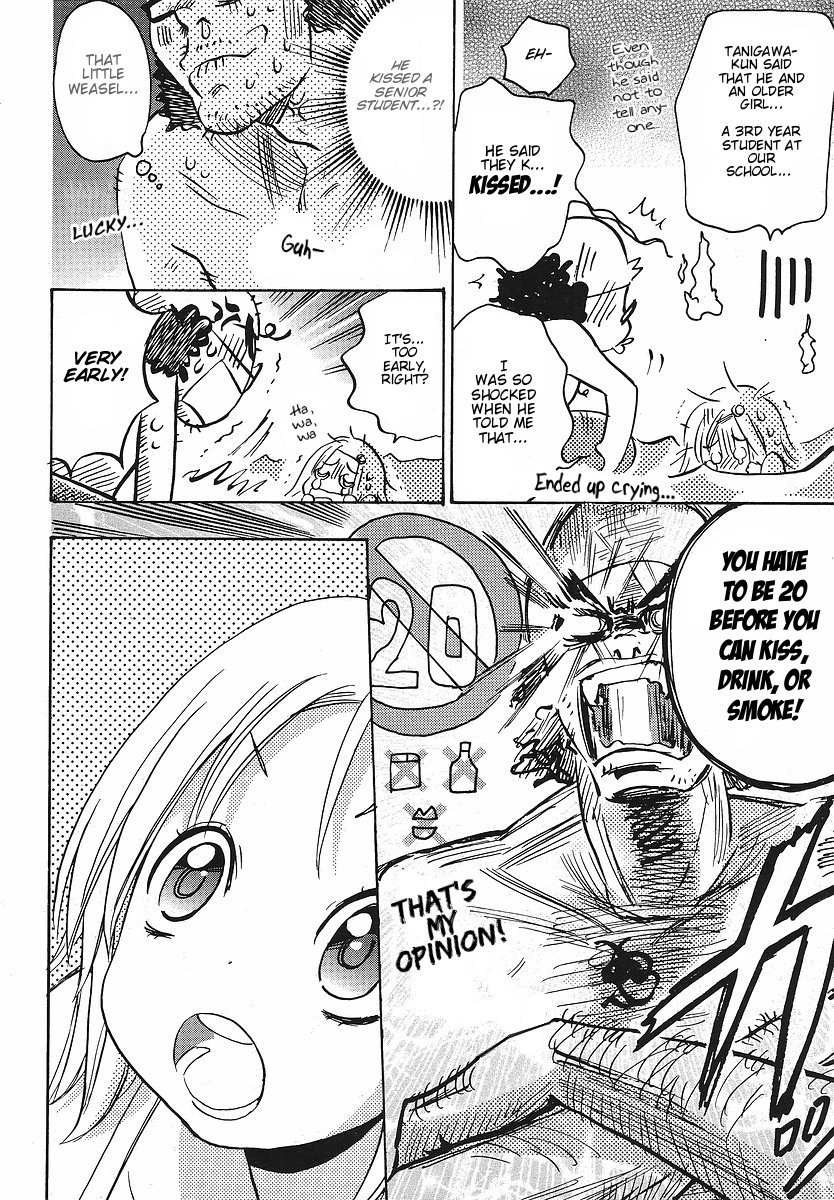 Miman Renai Chapter 29 page 8 - Chapter 29