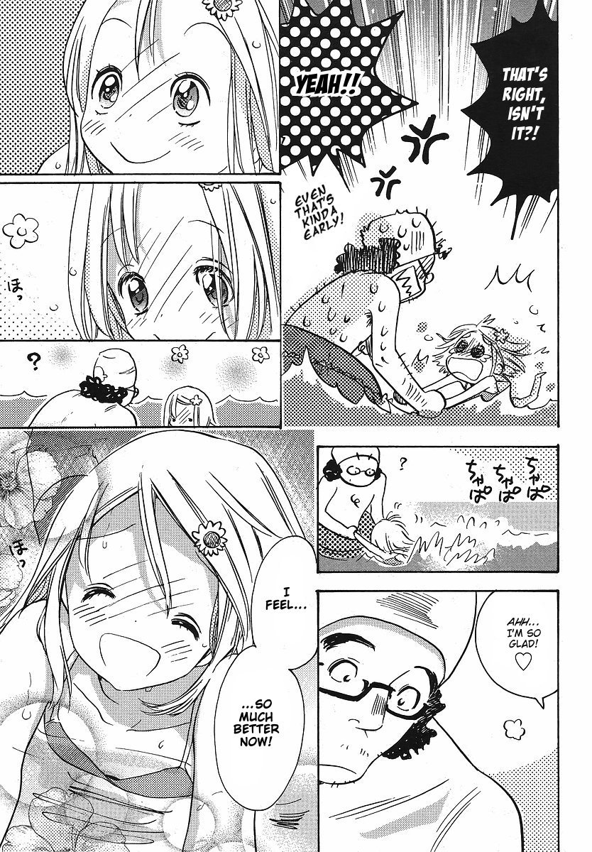 Miman Renai Chapter 29 page 9 - Chapter 29