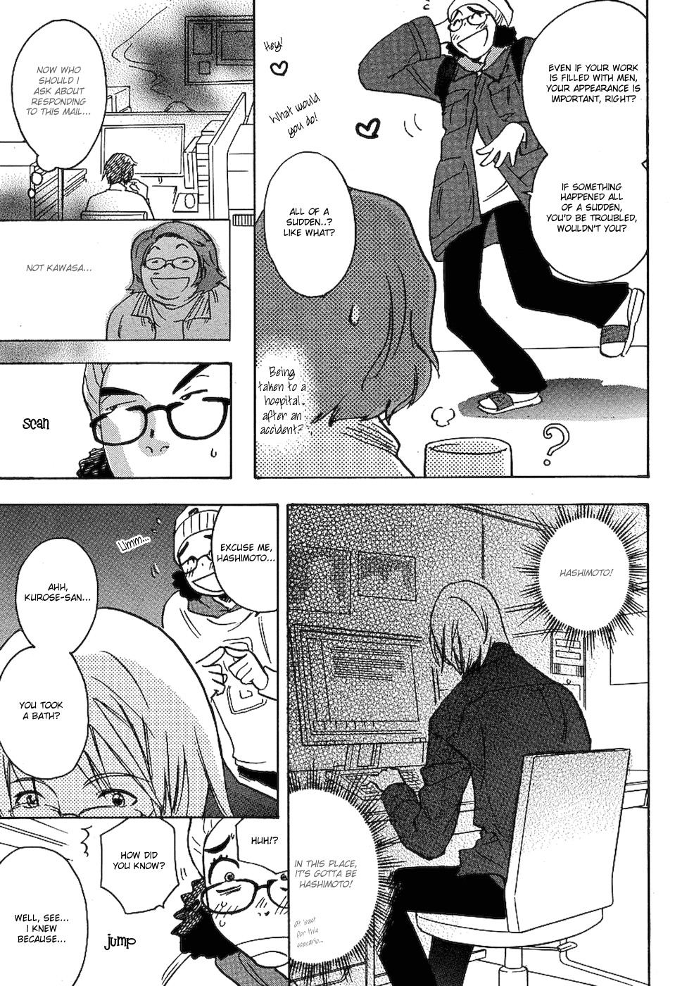 Miman Renai Chapter 3 page 11 - Chapter 3