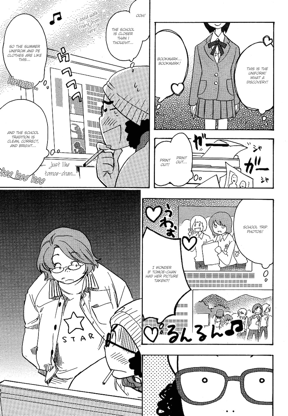 Miman Renai Chapter 3 page 13 - Chapter 3
