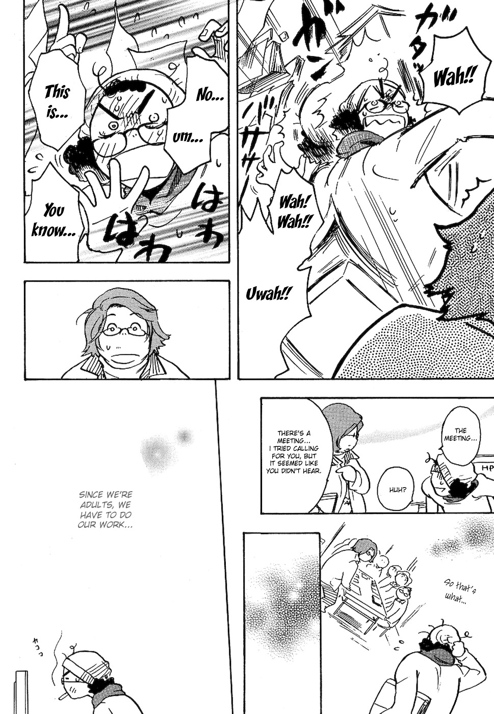 Miman Renai Chapter 3 page 14 - Chapter 3