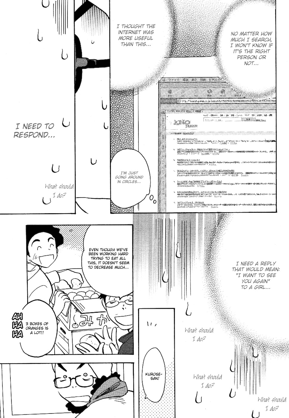 Miman Renai Chapter 3 page 17 - Chapter 3