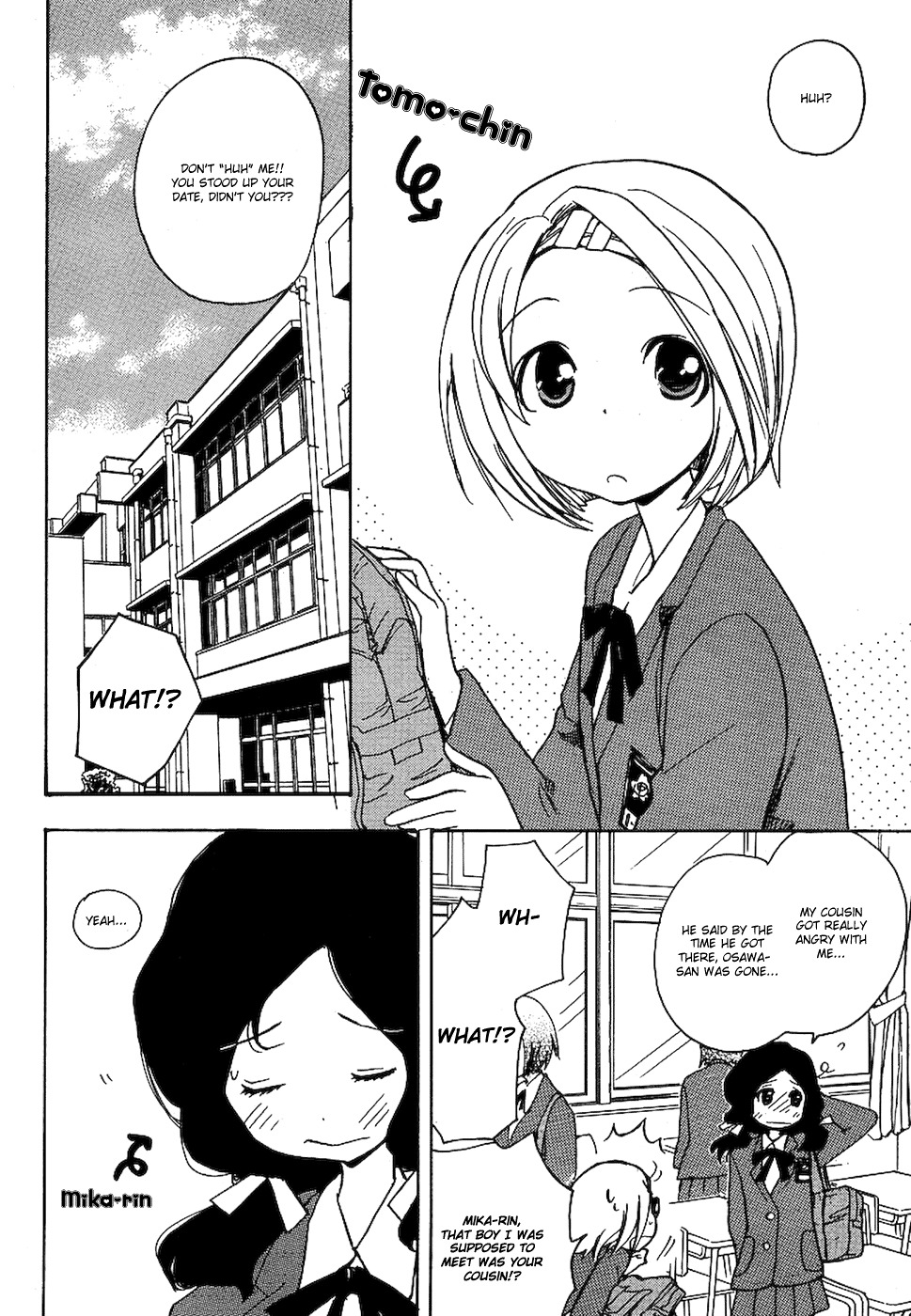 Miman Renai Chapter 3 page 22 - Chapter 3