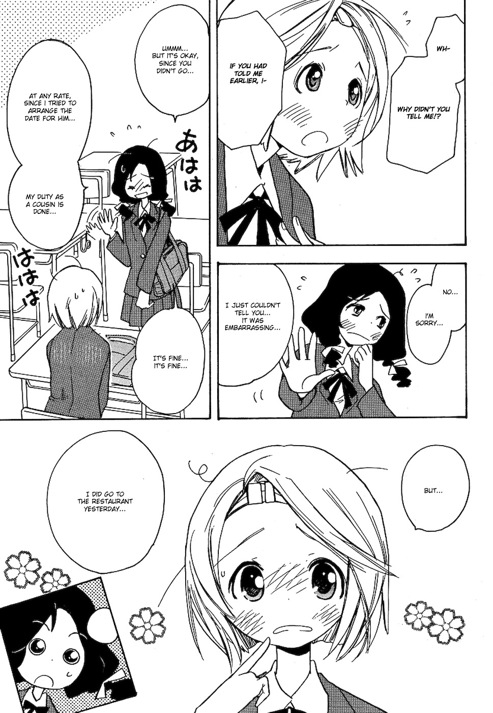 Miman Renai Chapter 3 page 23 - Chapter 3