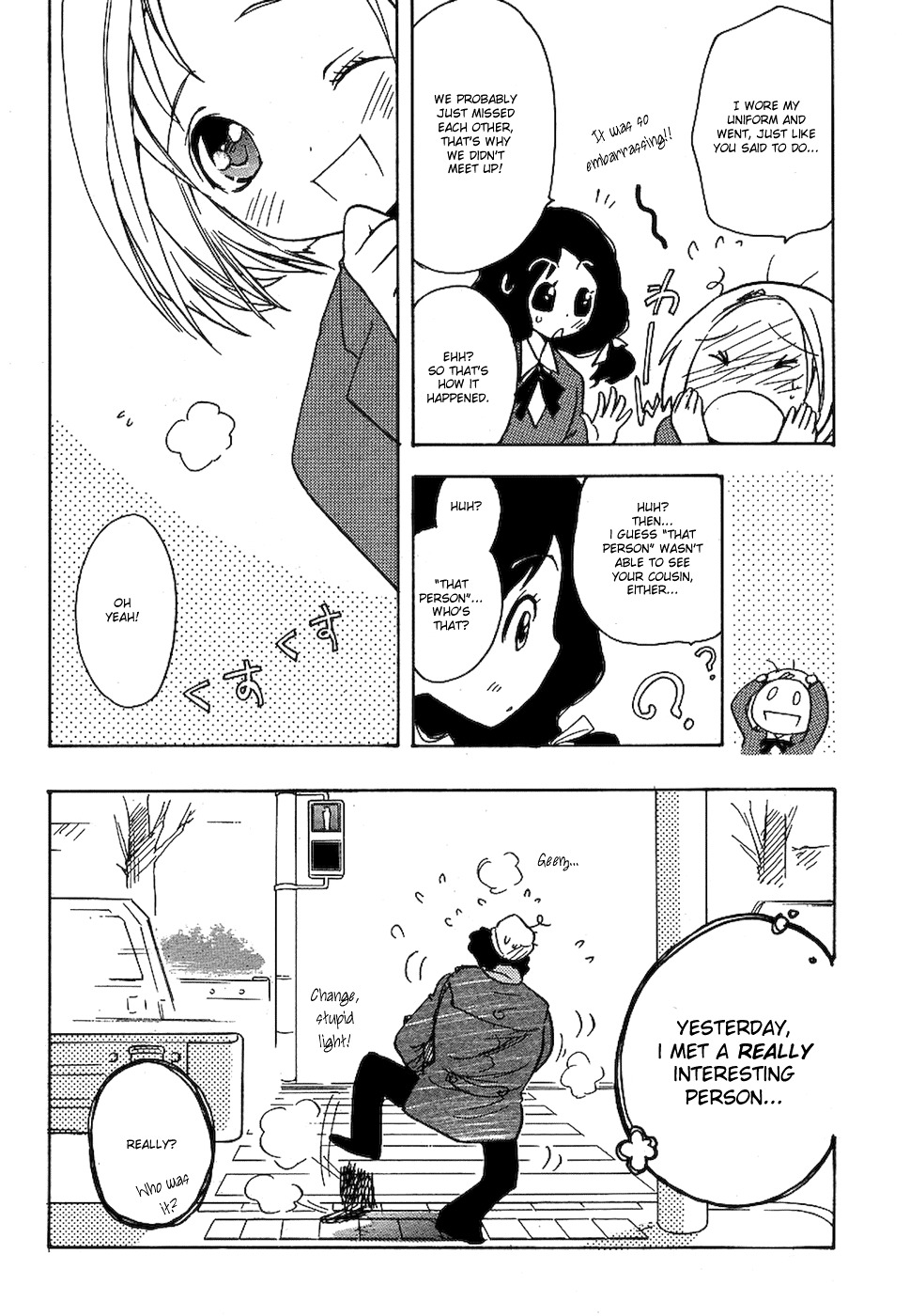 Miman Renai Chapter 3 page 24 - Chapter 3