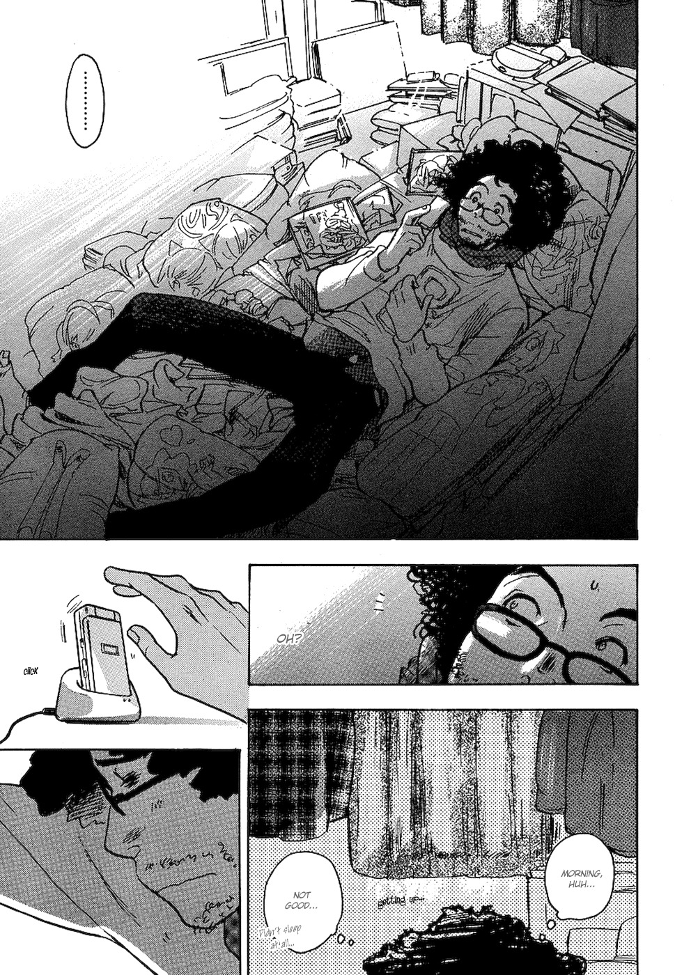 Miman Renai Chapter 3 page 3 - Chapter 3