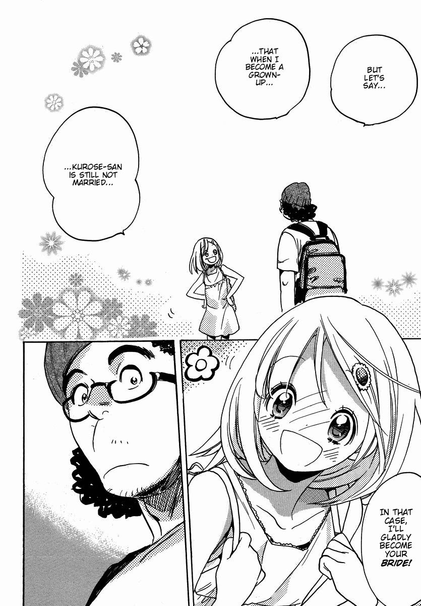 Miman Renai Chapter 30 page 10 - Chapter 30