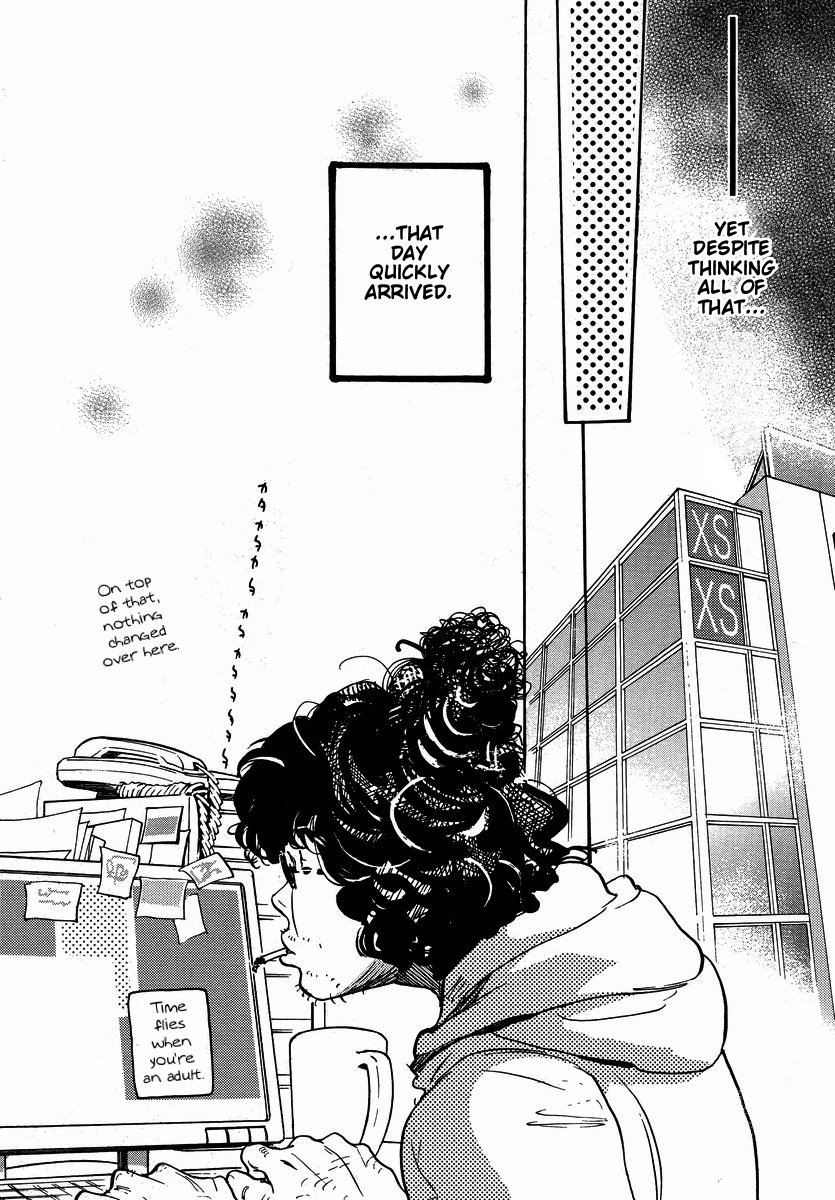 Miman Renai Chapter 30 page 13 - Chapter 30