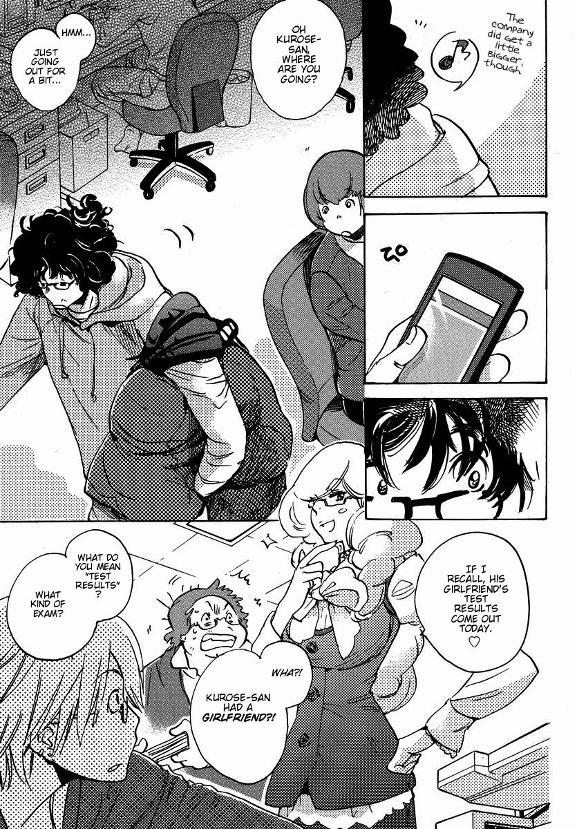Miman Renai Chapter 30 page 14 - Chapter 30