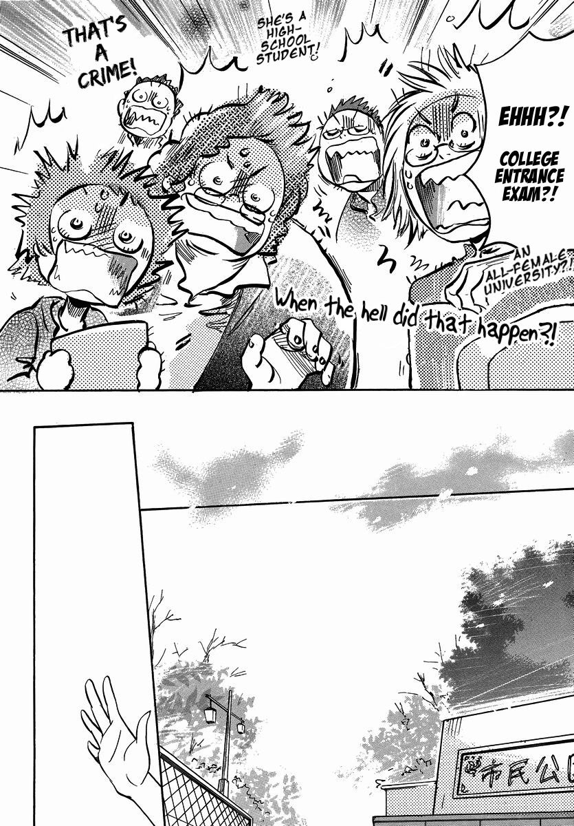 Miman Renai Chapter 30 page 15 - Chapter 30