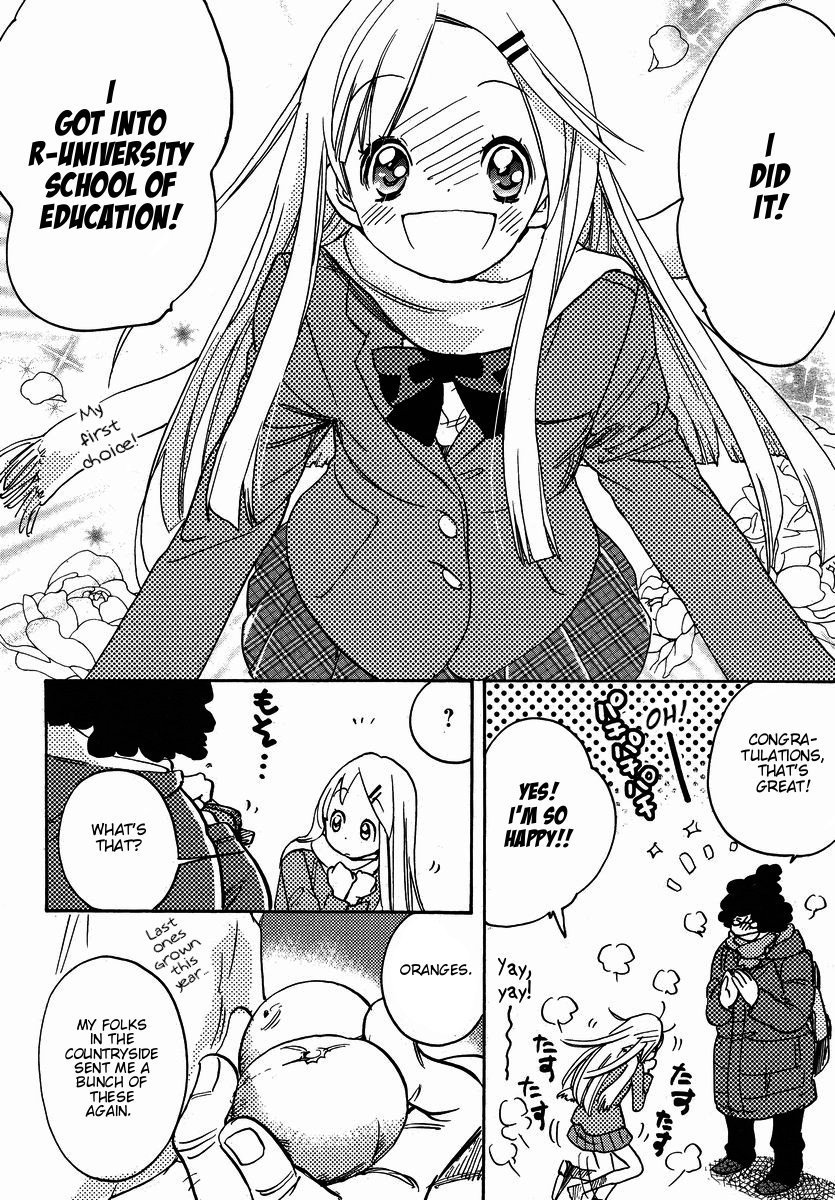 Miman Renai Chapter 30 page 17 - Chapter 30
