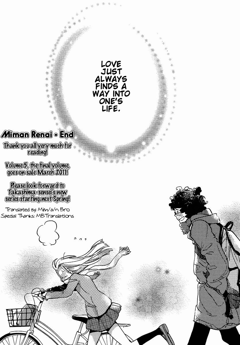 Miman Renai Chapter 30 page 23 - Chapter 30
