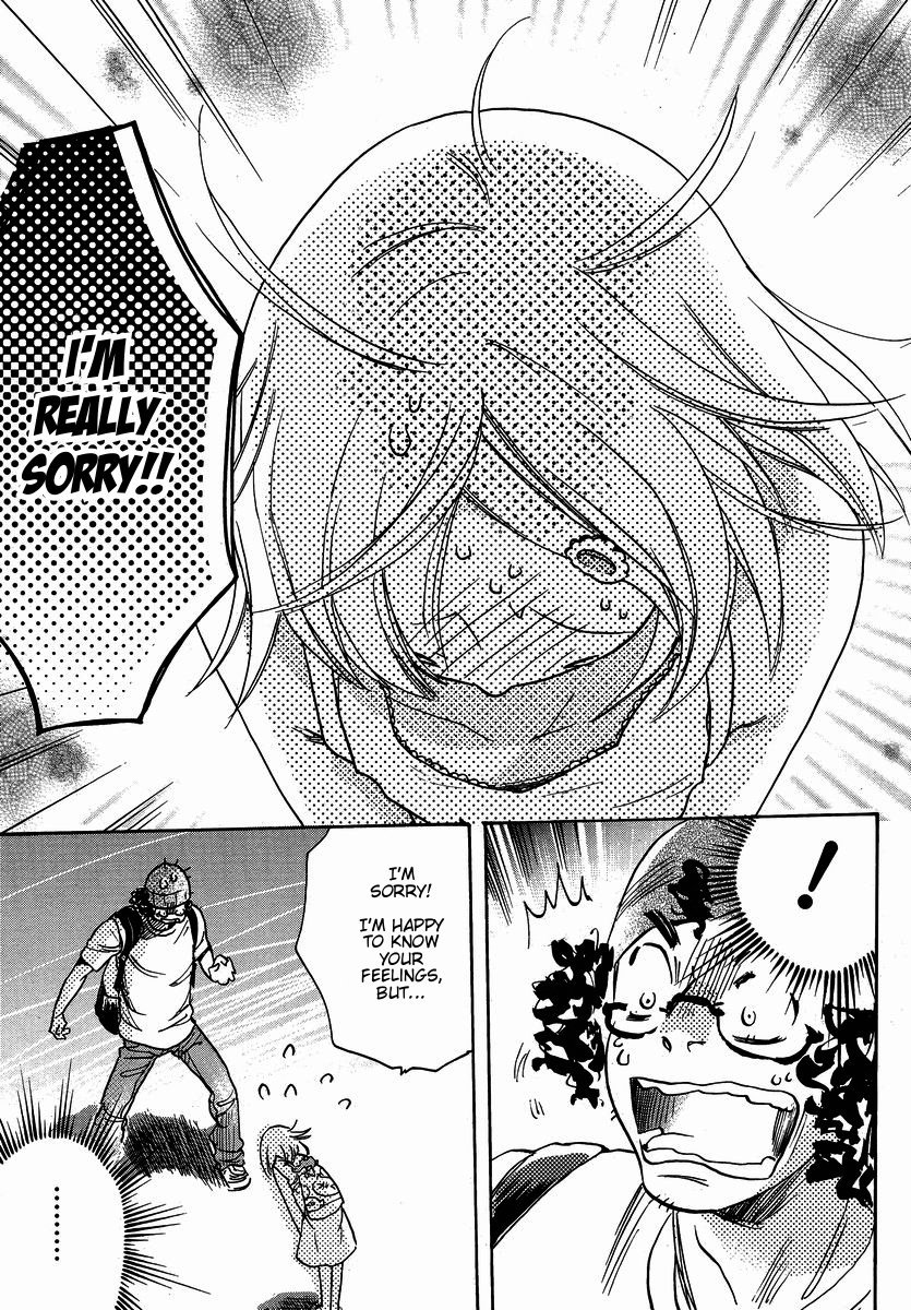 Miman Renai Chapter 30 page 3 - Chapter 30