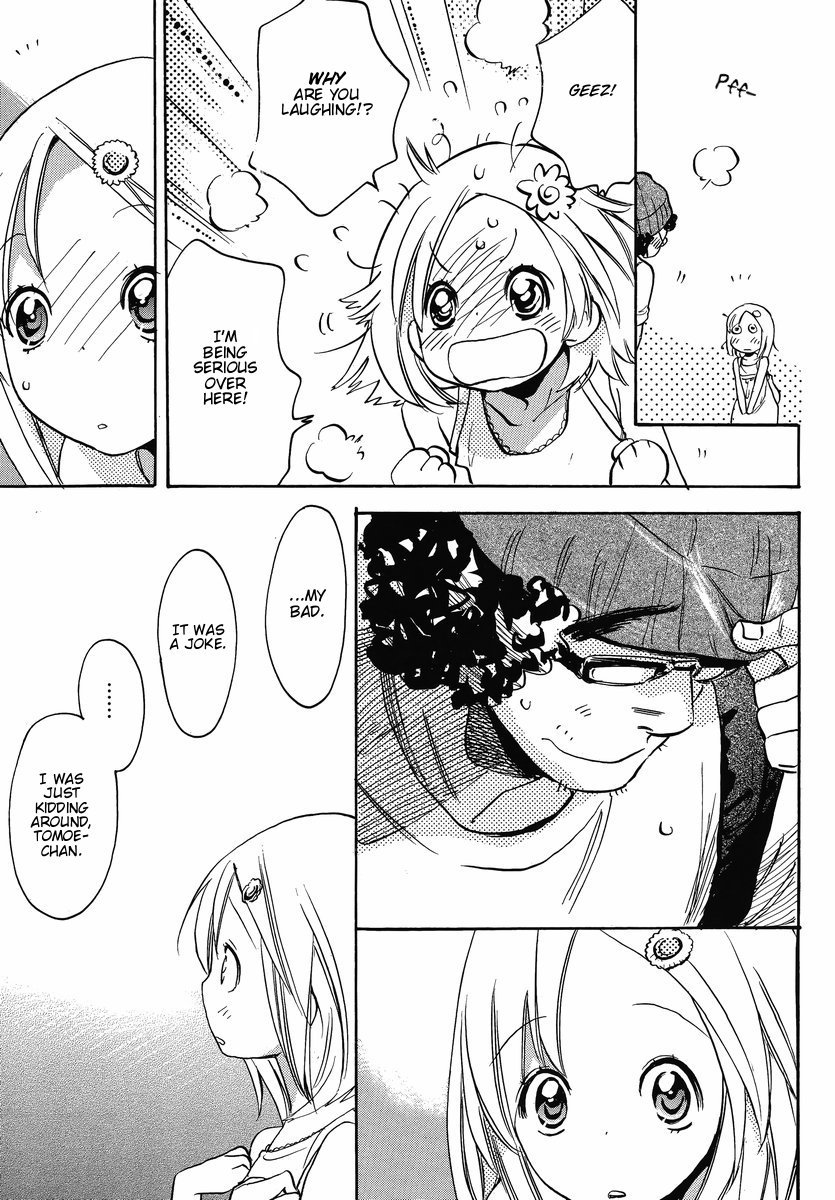 Miman Renai Chapter 30 page 5 - Chapter 30