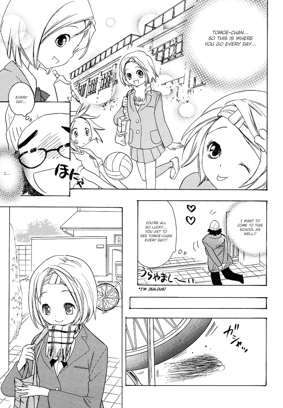 Miman Renai Chapter 4 page 11 - Chapter 4