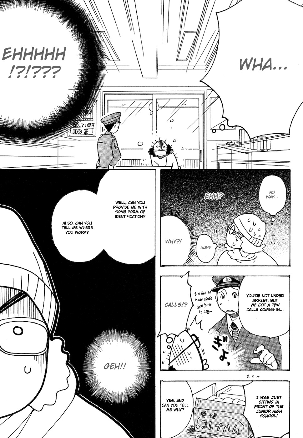 Miman Renai Chapter 4 page 17 - Chapter 4