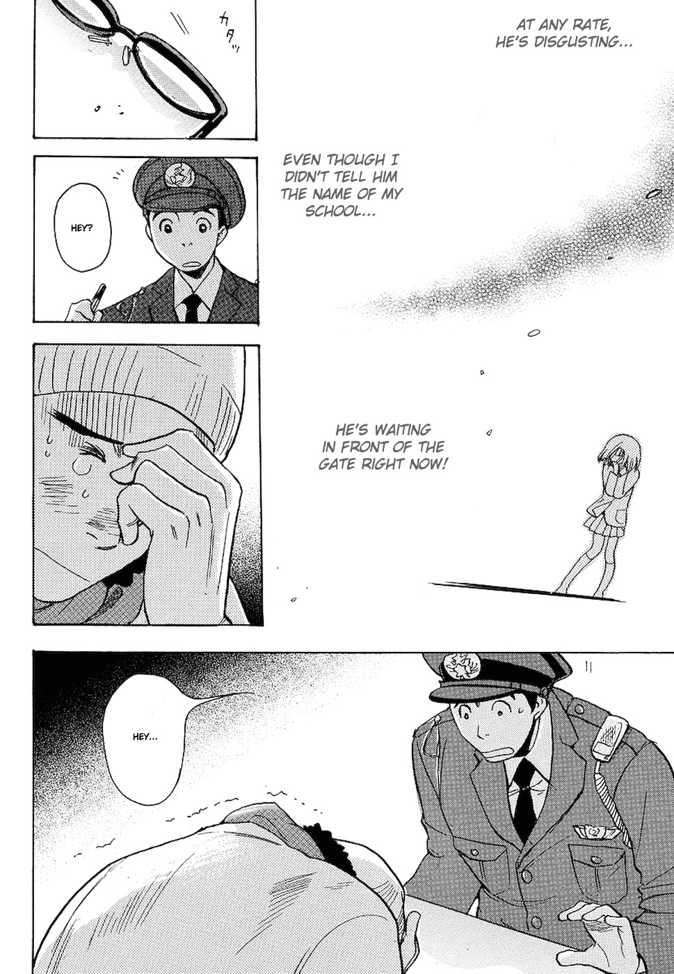 Miman Renai Chapter 4 page 20 - Chapter 4