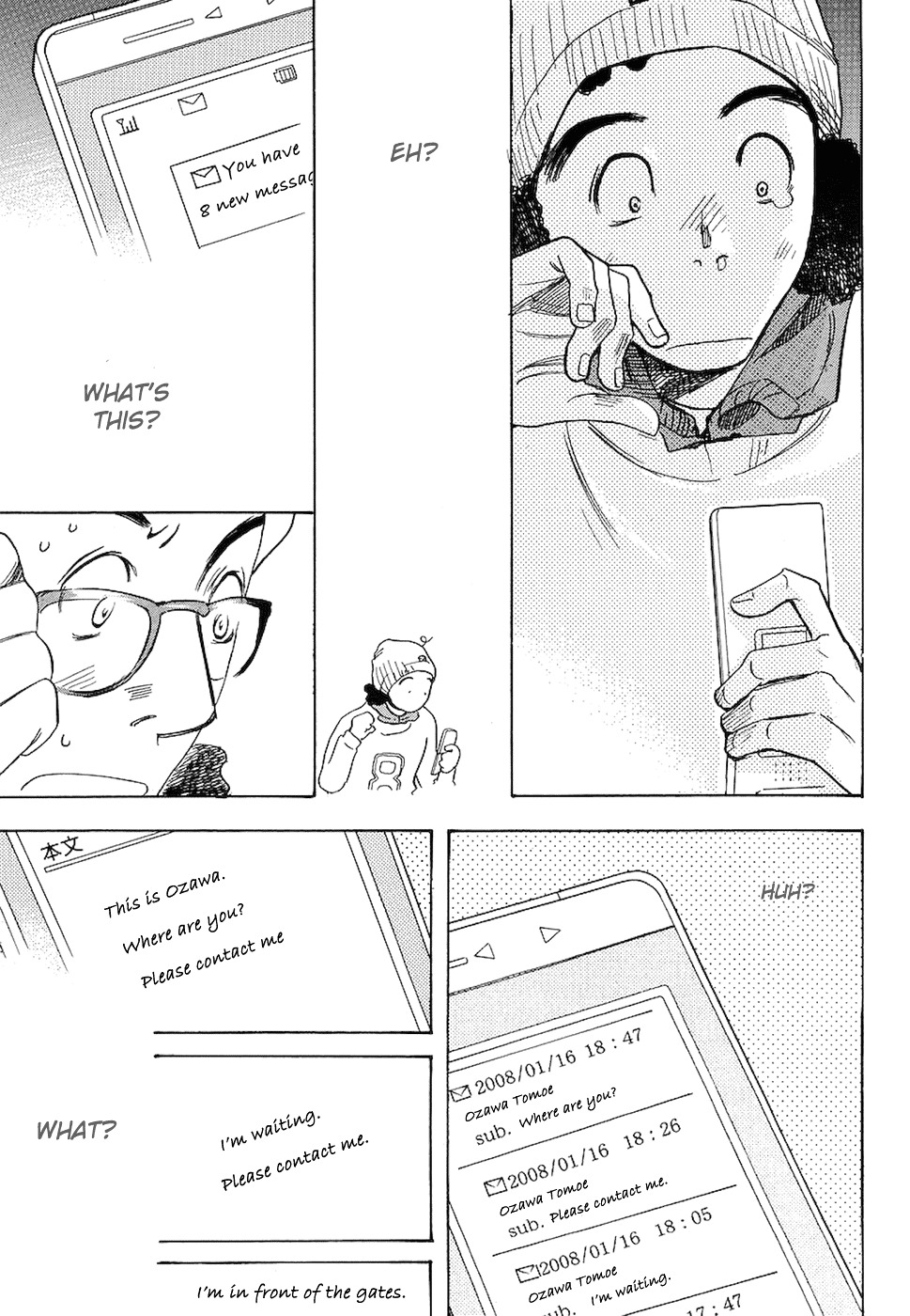 Miman Renai Chapter 4 page 23 - Chapter 4