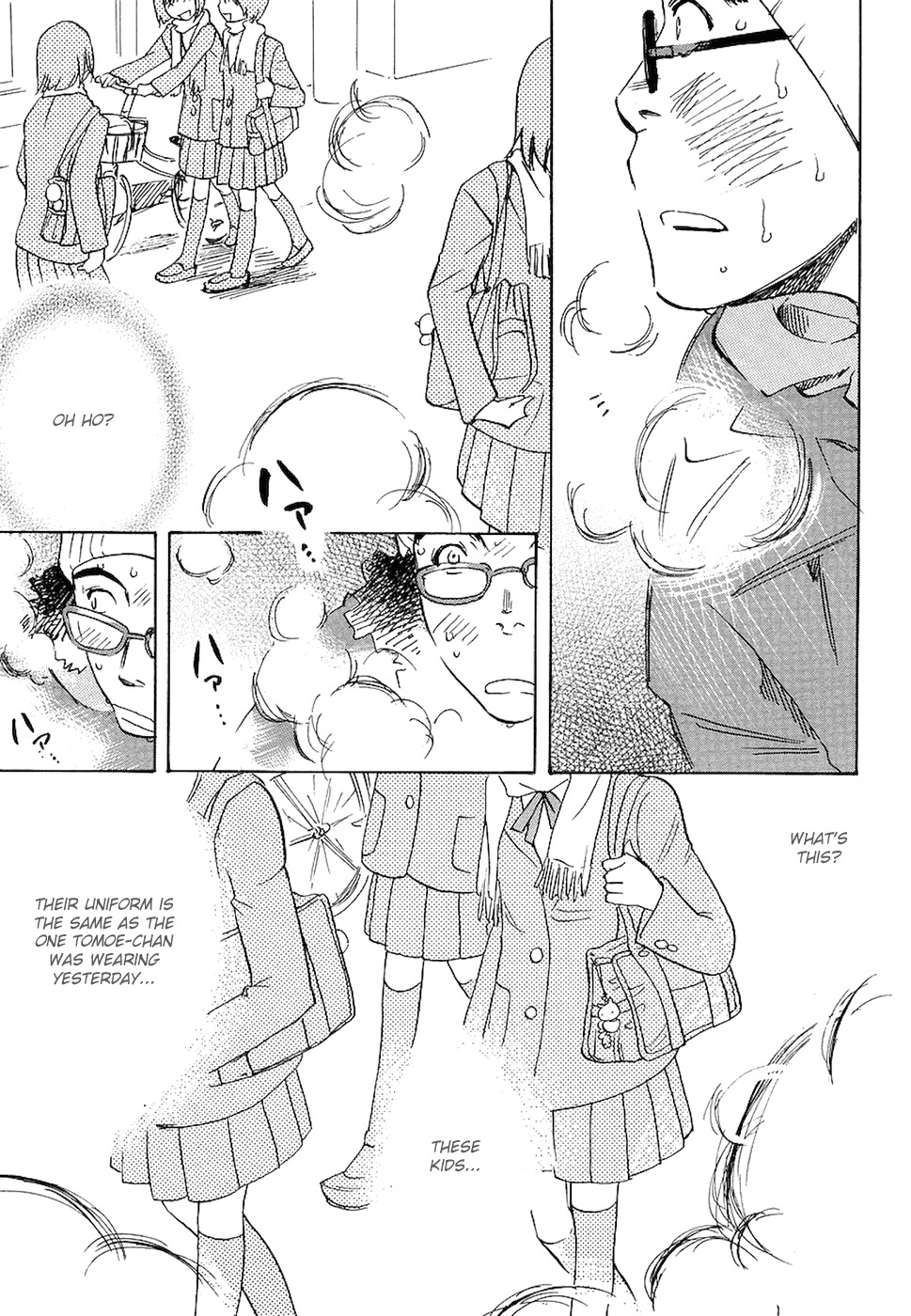 Miman Renai Chapter 4 page 3 - Chapter 4